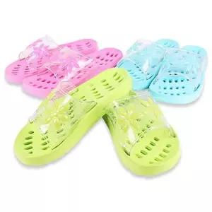 클릭 욕실화(그린)270mm