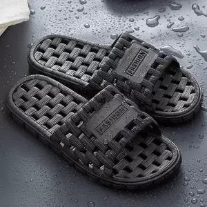 욕실화 물빠짐 슬리퍼 245-250mm 2개 세트 발코니화