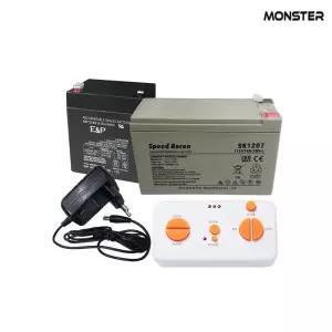 유아 푸쉬차 자동차 전용 배터리 충전기 리모컨 완구