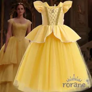 벨공주 여아 유아 아동 드레스