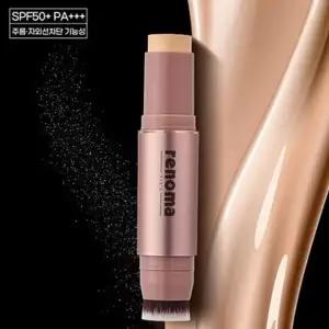 레노마 프라미스 멀티밤 커버 12g x 2개