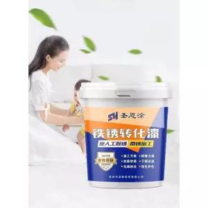 녹전환제 방청 페인트 3kg 5kg 수성 금속 부식방지 녹변환제