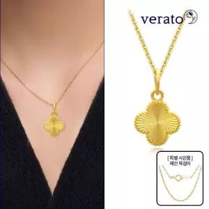 베라토 24K 순금 샤이닝 크로버 컷팅 팬던트(+체인목걸이)