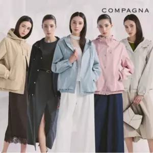 [TV상품] 꼼빠니아 26SS 뉴 시그니처 스프링 후드 점퍼 1종