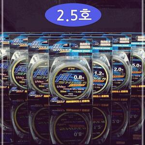 [2개구성] 소품 2.5호 바다 카본 배스 목 라인 낚시 FLW65487B