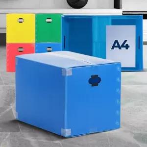 이사박스3호 플라스틱 이사용 몰 포장제작 소형 칼라 ils4+7CkW