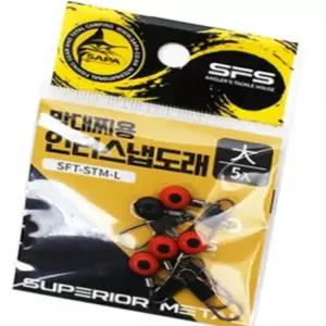 막대찌용 인터스냅도래 대 낚시채비 낚싯대줄 고리