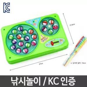 블루마블 선물 아쿠아 낚시놀이 회전낚시게임 놀이완구