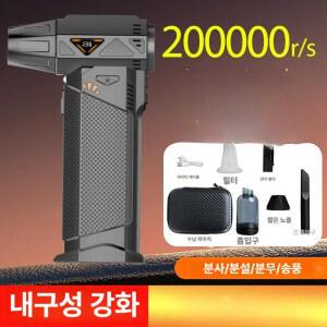 무선 세차 휴대용 캠핑용 Pro 키트 컴프레셔 키보드 소형 에어청소기 가능 블로우