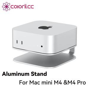 Mac Mini M4 Pro 2024 방열 알루미늄 마운트 도크 냉각 홀더 액세서리 용 mini 데스크탑 스탠드