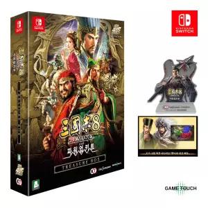 닌텐도 스위치 삼국지8 리메이크 with 파워업키트 트레저박스 한정판 조기예약특전 아크릴스탠드 DLC