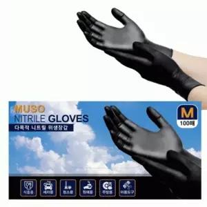 TBZ FH MUSO 니트릴 위생장갑 200매 라텍스 요리장갑