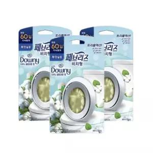 페브리즈 비치형 화장실용 다우니 클린코튼 6.3ml 본품 3개