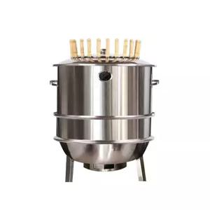 가정용 무연 숯불 스테인리스 그릴 통구이 꼬치