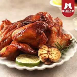 [신세계라이브쇼핑][마녀바스켓] 오븐구이 닭날개 500g