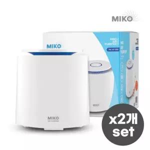 [2개세트][미코] 원룸 미니 공기청정기