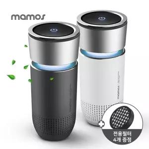 [마모스] 차량용 미니 공기청정기+전용필터 4개