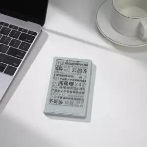 XTEINK X4 울트라 포터블 전자 종이 잉크 스크린 리더 4.3인치 자석형 가볍고 얇은 800x480 해상도 220PPI