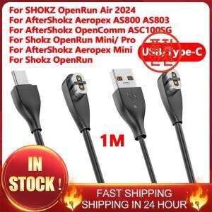 샥스 오픈런 에어용 마그네틱 충전기 USB C 타입 케이블 Aftershokz Aeropex AS800 프로용