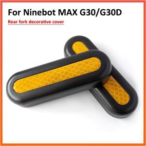 Ninebot MAX G30 KickScooter 전동 스쿠터 리어 펜더 가드 실드 커버 용 포크 장식 액세서리 키트