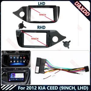 2012 기아 호환 CEED 차량용 CD MP5 DVD 라디오 안드로이드 스테레오 오디오 화면 멀티미디어 비디오 플레