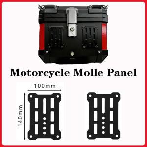 바이크 오토바이 트렁크 분리형 몰리 패널 모듈식 수납 방수 알루미늄 합금 전술용 범용 사이드 박스 오거