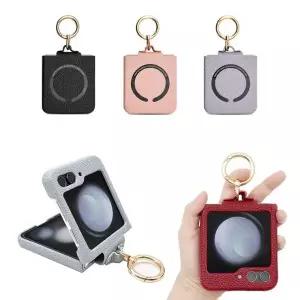 벨루아 맥세이프 다이어리 핑거 링 케이스 갤럭시 Z플립7/6/5/4/3 FE