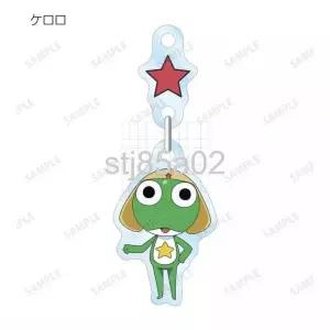  개구리중사 케로로 개구리 캐릭터 아크릴 키링 비공식 굿즈