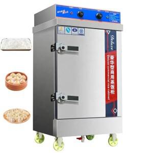 산업용 밥솥 찜기 캐비닛 스티머 상업용 가스