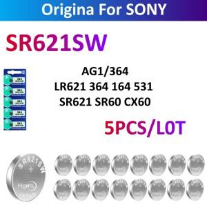 소니 호환 364 SR621SW SR60 1.55V 버튼 배터리 시계 장난감 리모컨 셀 코인