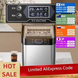 상업용 소형 가정용 아이스 머신 데스크톱 사각 밀크 티 숍 기숙사 야시장 마구 30 Kg