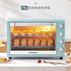 전기 오븐 대용량 가정용 상업용개인실 베이킹 다기능 70L Mooncake 케이크 새 모델
