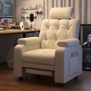 침대형의자 리클라이너소파 1인용 컴퓨터 바퀴달린쇼파