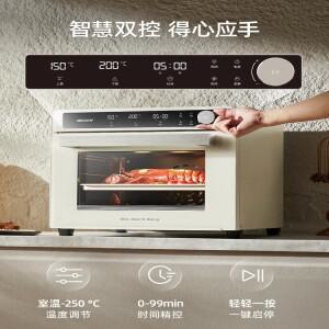 가정용 주방 소형 베이킹 상업용 전기 오븐 스마트 이중 제어 논스틱 라이너 세척 용이 모델