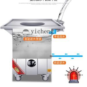 가스 오븐 찐빵 만두 기계 상업용 전자동 찐국수 롤 서랍형