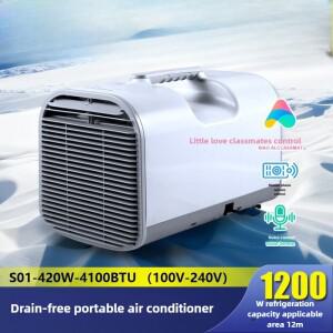 휴대용 모바일 에어컨 야외 캠핑 가정용 단일 냉각 올인원 기계 외부 없음