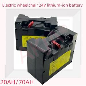 전동 휠체어 전용 리튬 배터리 24V70AH 18650 2000W 미만 모터