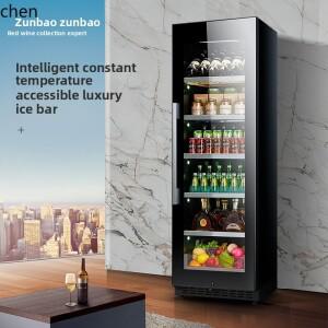 HTT 거실 사무실 아이스 바 냉장고 차 음료 과일 신선 보관 항온 레드 와인 캐비닛