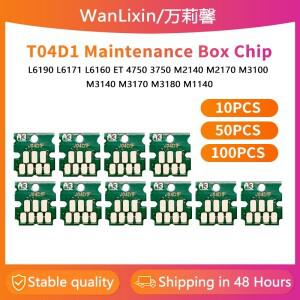 10-100pcs T04D1 유지 보수 상자 칩 엡손 L6490 L4150 L6270 L6160 WF-2861