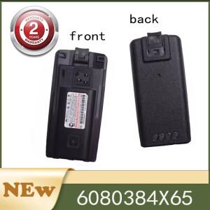 6080384X65 7.5V 배터리 모토로라 mag one A9 A10 12A10D A12D 무전기 내구성 있는 디자인