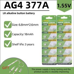 AG4 1.55V 알카라인 시계 버튼 배터리 377A LR626 SR626SW SR66 장난감 계산기 자동차 키