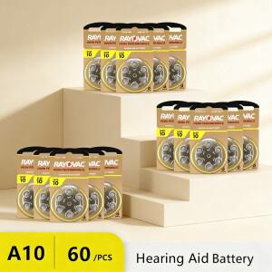 보청기 배터리 RAYOVAC EXTRA 아연-공기 60개입 고성능 A10 10A PR70
