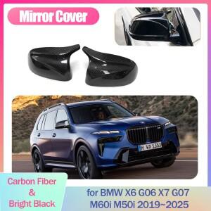 자동차 미러 커버 ABS 캡 윙 탄소 섬유 블랙  쉘 부품 액세서리 BMW 호환 호환 X6 G06 X7 G07 M60i 2019 ~