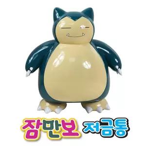포켓몬스터 잠만보 피규어 저금통 캐릭터 인테리어 소품 C1-193510