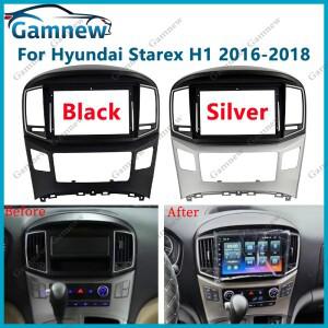 9인치 자동차 DVD 프레임 오디오 대시  키트 페이시아 패널 라디오 플레이어 스크린 2딘 현대 호환 H1 스타