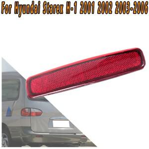 현대 호환 스타렉스 H-1 2001 리어 범퍼 라이트 리플렉터 브레이크 경고 신호등 액세서리
