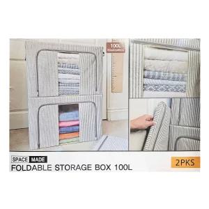 코스트코 접이식 리빙박스 패브릭 수납함 100L 2개