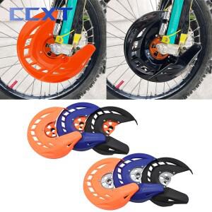 바이크 오토바이 프론트 브레이크 디스크 가드 범용 부품 KTM SX XC 125 150 250 300 350 400 450 500 2003