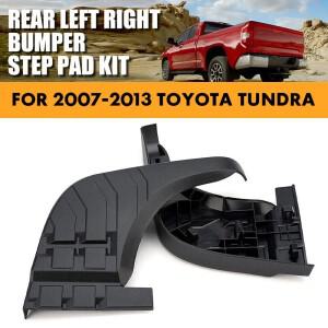 도요타 툰드라 2007-2013 용 리어 범퍼 스텝 패드 LH 및 RH 보호대 가드 커버 52163-0C040 교체 2개 세트