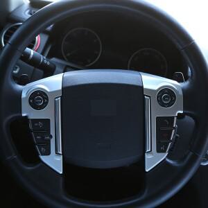 랜드로버 디스커버리 4 LR4 프리랜더 2 레인지로버 스포츠 ABS 자동차 스티어링 휠 커버  스티커 액세서리